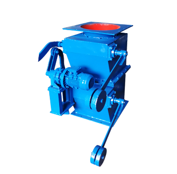 雙層卸灰閥 雙層卸灰閥